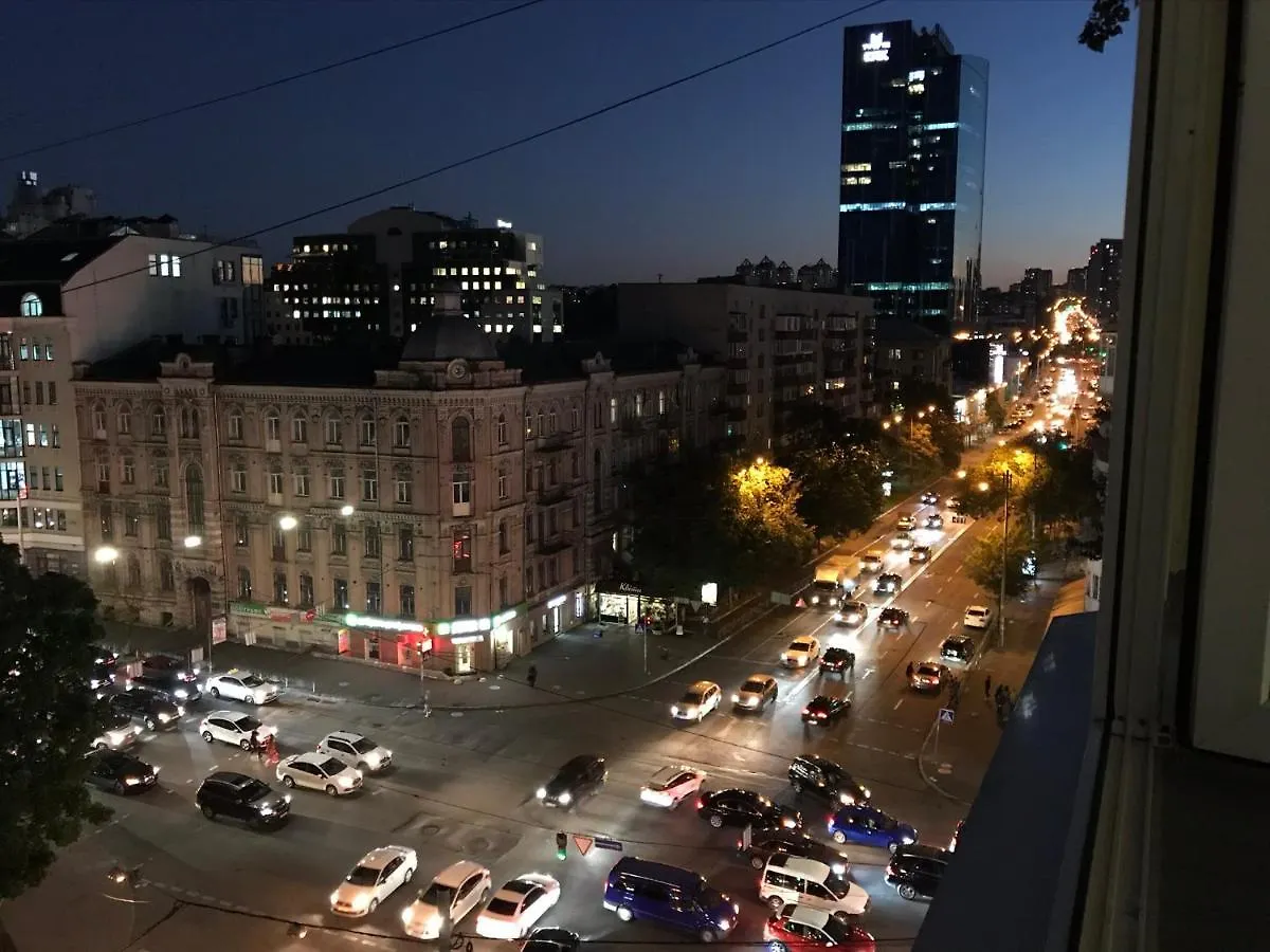 S88 Apartment-Комфортабельные Апартаменты Рядом Станция Mетро Университет Near Train Station Airport Kyiv City Center Botanical Garden 0*,  Ukraine