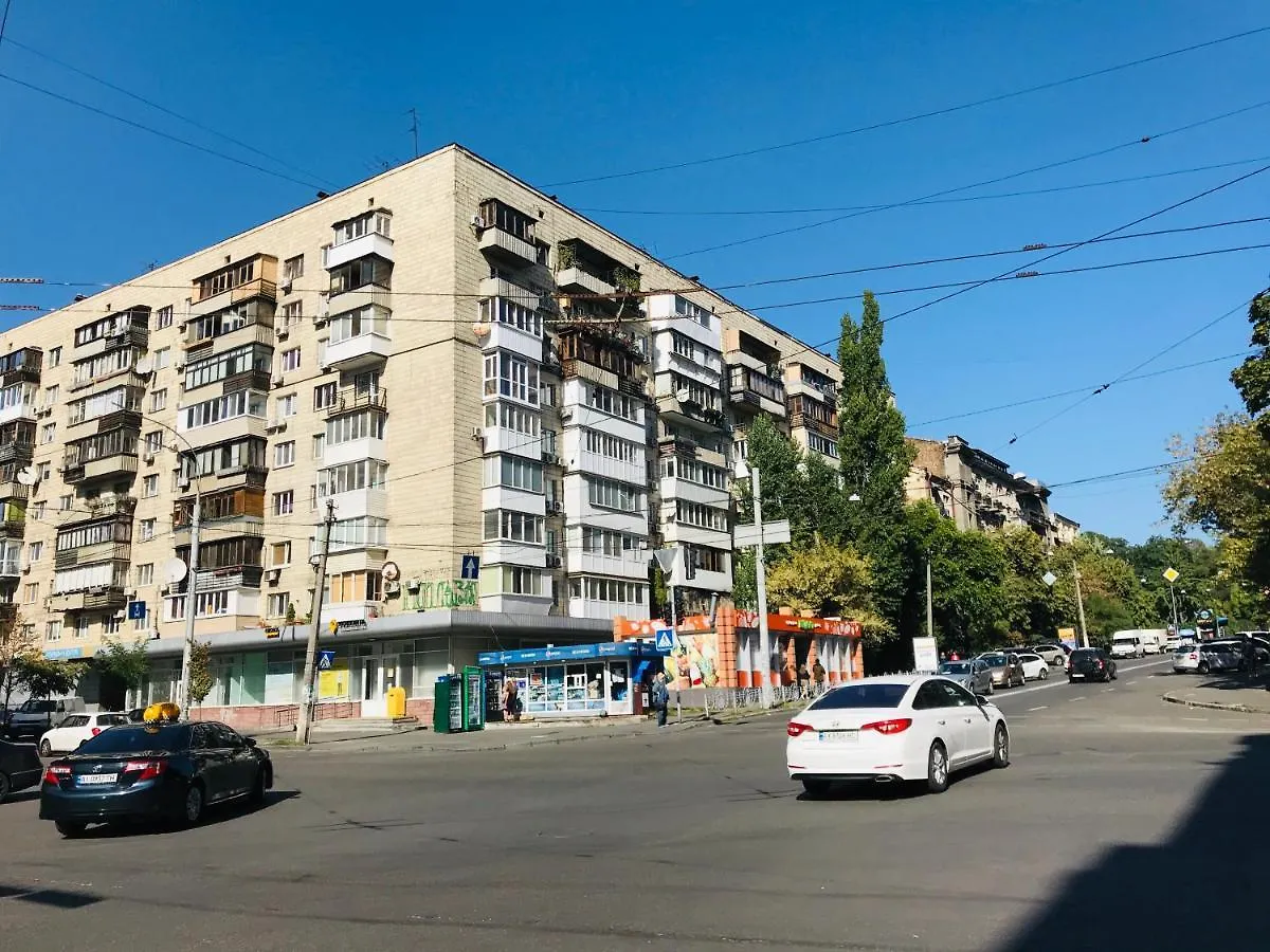 S88 Apartment-Комфортабельные Апартаменты Рядом Станция Mетро Университет Near Train Station Airport Kyiv City Center Botanical Garden