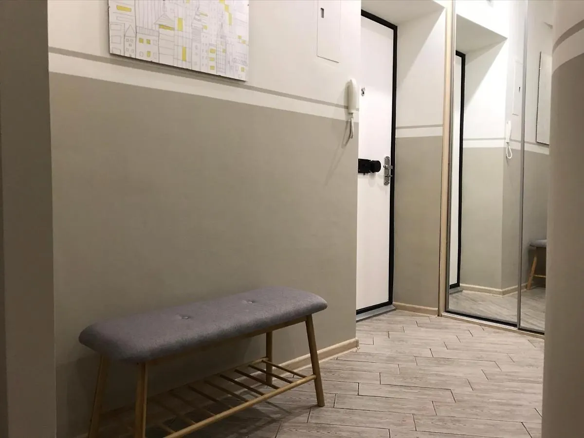 S88 Apartment-Комфортабельные Апартаменты Рядом Станция Mетро Университет Near Train Station Airport Kyiv City Center Botanical Garden Apartment