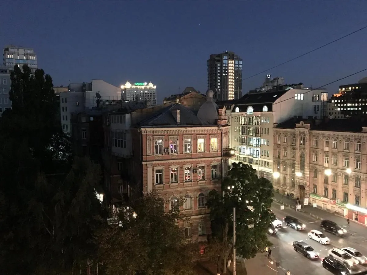 S88 Apartment-Комфортабельные Апартаменты Рядом Станция Mетро Университет Near Train Station Airport Kyiv City Center Botanical Garden 0*,  Ukraine
